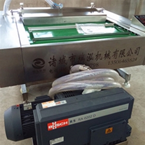 滾動(dòng)式真空包裝機(jī)視頻