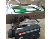真空包裝機(jī)可有效防止食品的腐爛跟氧化？