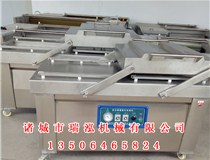 如何購買到合適的真空包裝機(jī)？