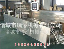 小型真空包裝機(jī)的原理和工作模式