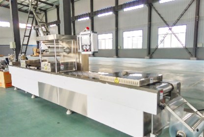 全自動(dòng)拉伸真空包裝機(jī)有哪些優(yōu)勢